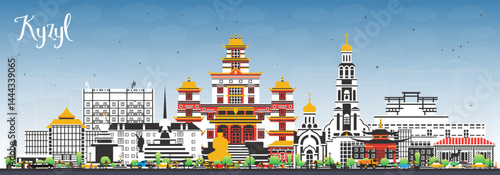 Kyzyl Russia city skyline with color buildings and blue sky. Kyzyl cityscape with landmarks. Travel and tourism concept with modern and historic architecture.