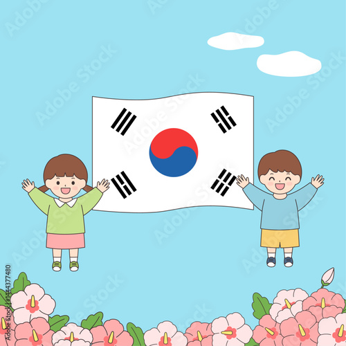 Illustration of cute children and rose of sharon.