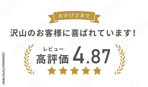 Cuadro en lienzo レビュー高評価の月桂樹フレーム