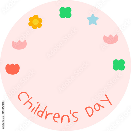 어린이날 벡터 일러스트 그래픽 디자인 