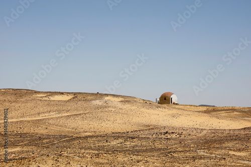 Obraz na płótnie Landscape in the Black Desert in Egypt w salonie
