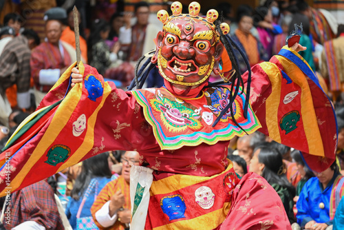 tshechu punakha festival in bhutan