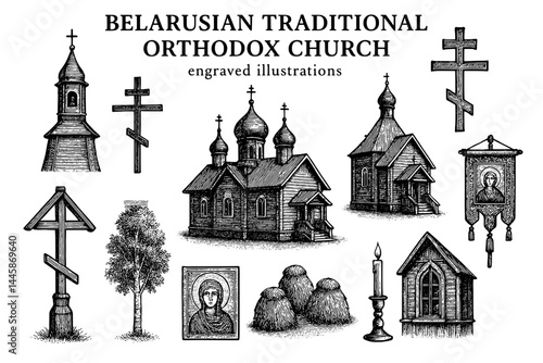Explore intricate engravings of Belarusian traditional Orthodox church architecture showcasing diverse designs and spiritual elements