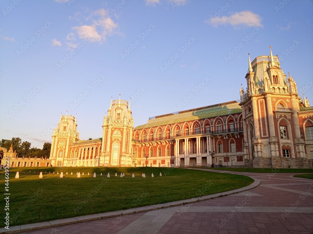 Obraz premium russia museums 