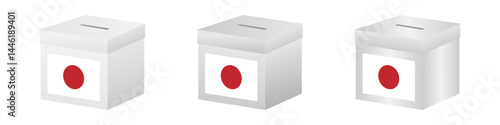 Election in the Japan. Election Concept. Vector Illustration.
