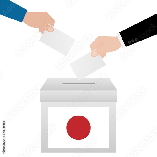 Election in the Japan. Election Concept. Vector Illustration.
