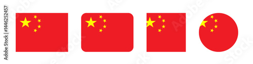 Vector illustration of the China national flag with a red background and five yellow stars in a unique pattern. Bold, iconic design, perfect for political, educational, or international use.
