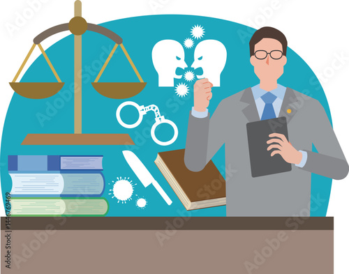 男性弁護士のイラスト