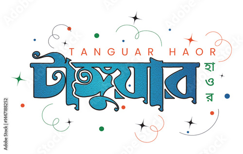 Bangle Tang our Hour text design