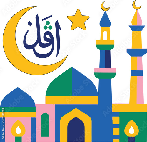 vector illustration of a mosque 