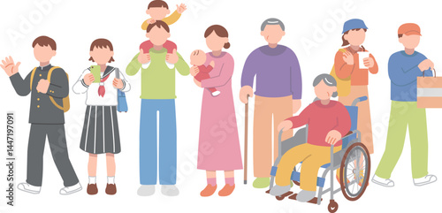 人々のイラストセット