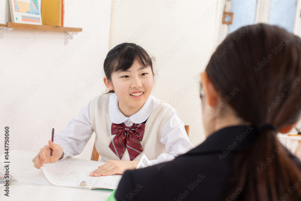 塾講師と女子学生 塾講師と女子学生