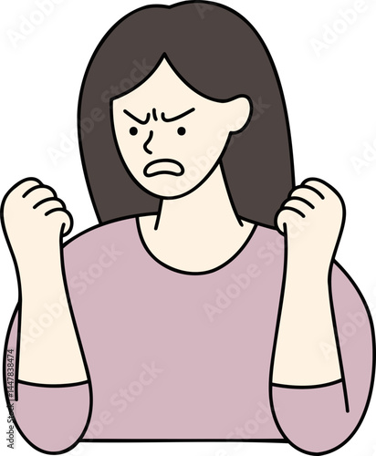 분개 여
