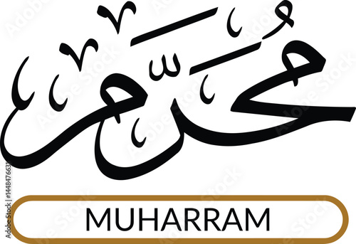 Muharram Islamic Calligraphy Vector – Arabic Typography