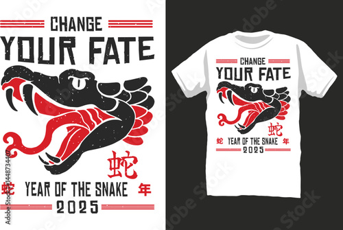 Change fate snake chinese new year t-shirt design