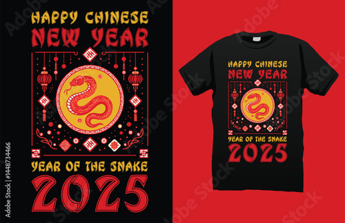 Chinese new year t-shirt design