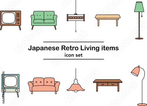 昭和レトロな日本のリビング家具アイコン素材セット｜テレビ・ソファー・照明・ローテーブルの線画イラスト