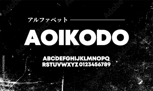 A Modern Bold Alphabet with Unique Typeface on the Black Background Called Aoikodo Font,black and white, Vector Illustration