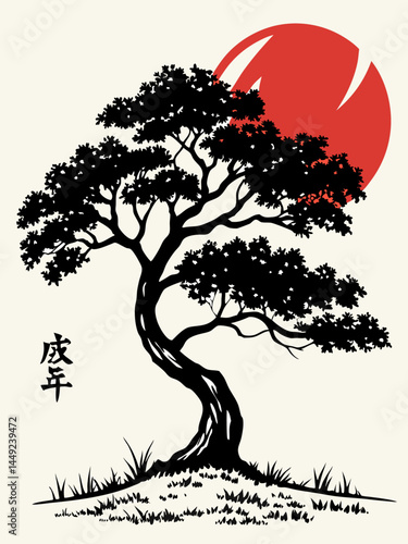 A striking black silhouette of a bonsai tree, set against a pale beige background, featuring a stylized red sun.