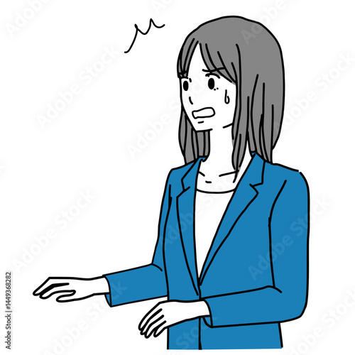 Illustration of the upper body of a surprised young businesswoman