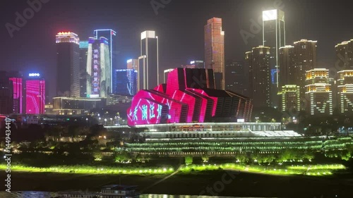 Night time buildings lighting up the skyline of Chongqing in China