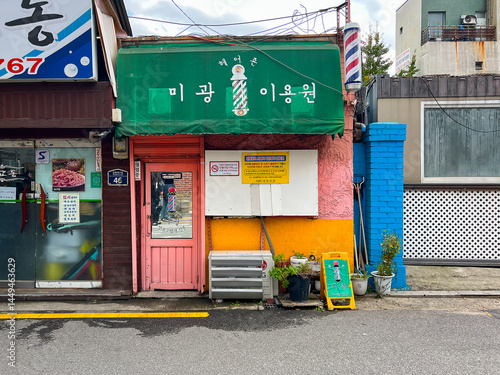 Photography Various views of streets and buildings in a South Korean city.