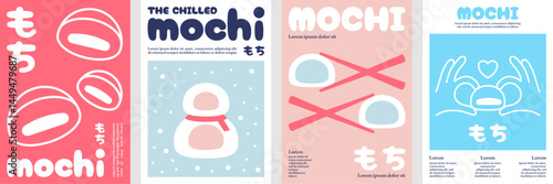 Cute mochi design templates with pastel colors and mochi word writen in Japanese that combines cheerful minimalist shapes and soft colors.