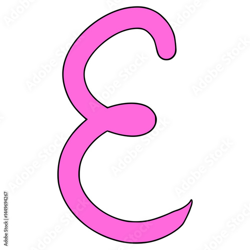 doodle epsilon symbol illustration hand drawn isolated vector