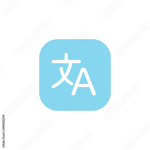 translation icon, simple flat style, illustration, logo sign symbol pictogram template, for ui or ux isolated on white for mobile app, editable