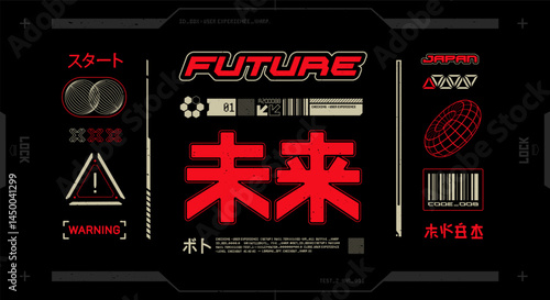 Red Futuristic elements in Cyberpunk style for t-shirt print design. Futuristic HUD elements with Japanese text inscription. Y2k futuristic background for silkscreen clothing