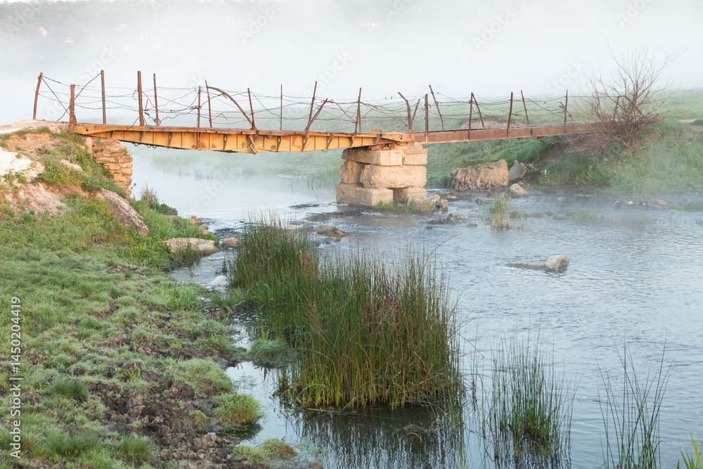Beautiful landscape with the Raut River in the Republic of Moldova. rural nature in Eastern Europe.