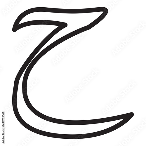 Iqra which means recite or read vector illustration