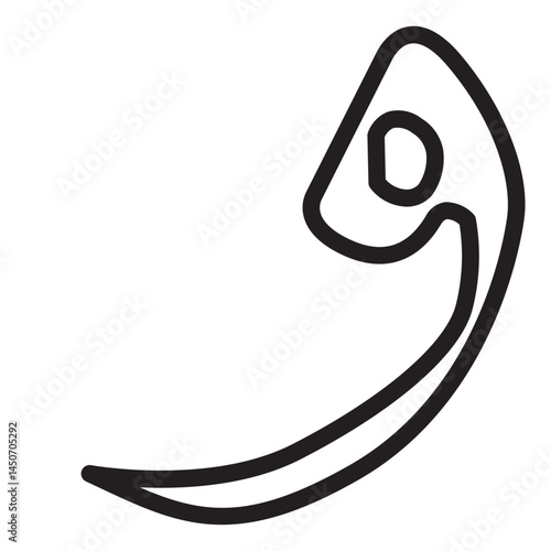 Iqra which means recite or read vector illustration