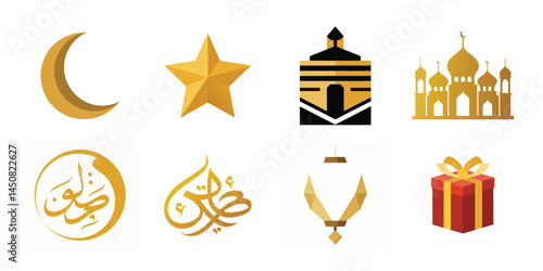 Islamic Symbols and Meanings, Eid Mubarak vector icon set