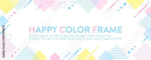 ポップな背景素材（フレーム　メンフィス　バナー　タイトル　見出し　セール　春　夏 ）