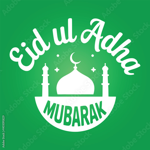 A simple typography of Eid Ul Adha Mubarak.