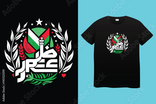 Our voices will never be silenced-Free gaza free Palestine, Pray for Palestine flag wallpaper, flyer, banner, post, slogan and t-shirt design vector illustration.