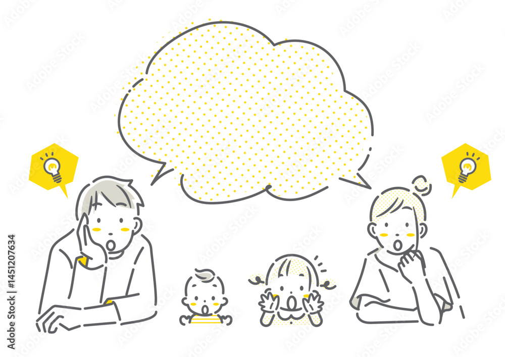 驚く若い四人家族 シンプルでお洒落な線画イラスト 驚く若い四人家族 シンプルでお洒落な線画イラスト