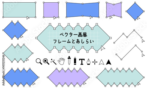 Vector image frame-5　ベクター描画風なフレームとあしらいのセット。作図風な飾り枠。幾何学な図形のフレーム。