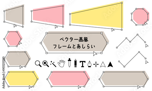 Vector image frame-14　ベクター描画風なフレームとあしらいのセット。作図風な飾り枠。幾何学な図形のフレーム。