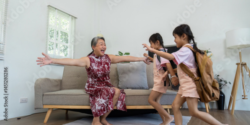 Картината върху платно Excitement and Family Reunion