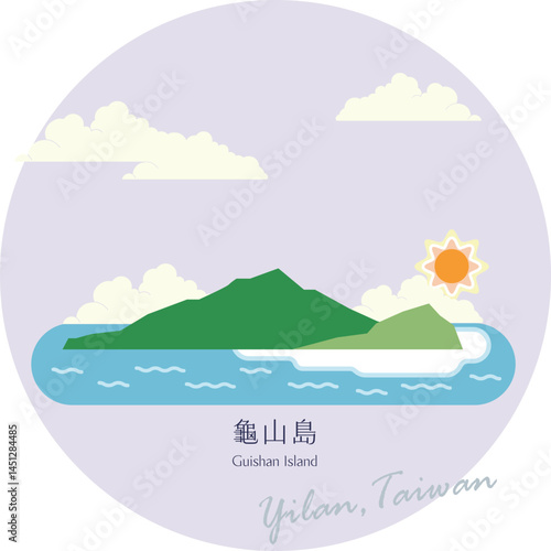 Taiwan Tourist Attractions Minimal Landmarks-Guishan Island in Yilan