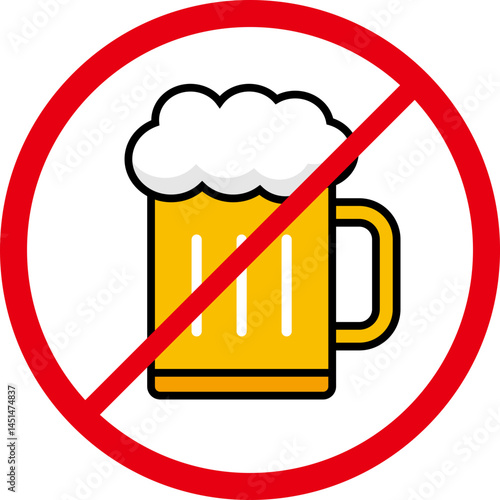 맥주 술 일러스트