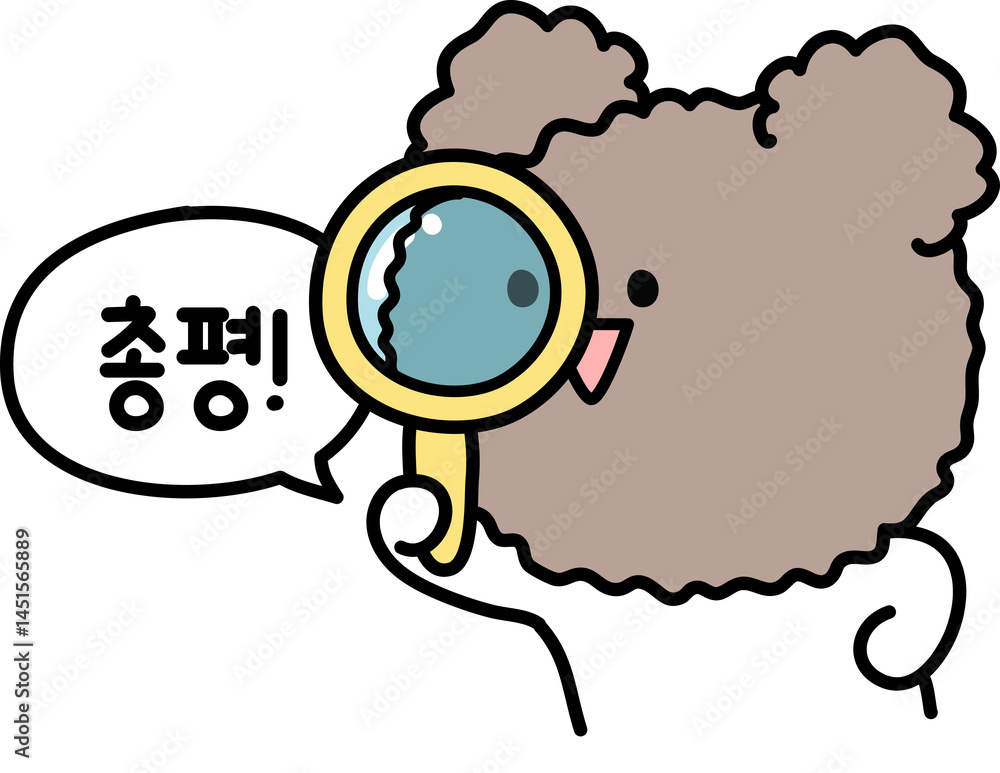 귀여운일러스트그림 귀여운일러스트그림