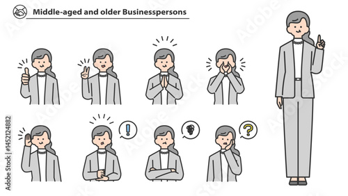 中高年のビジネスウーマン　表情とポーズのバリエーション　セット