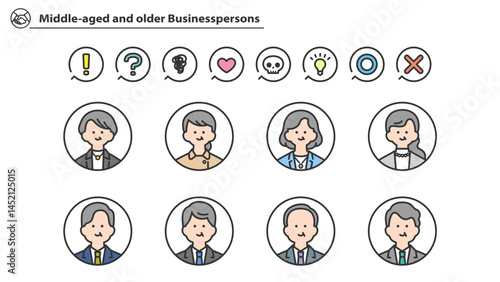 中高年のビジネスパーソン　アバターアイコン素材