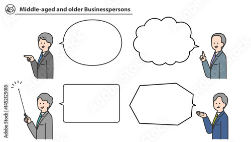 中高年のビジネスパーソン　吹き出しつき表情とポーズのバリエーション　セット