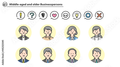 中高年のビジネスパーソン　アバターアイコン素材