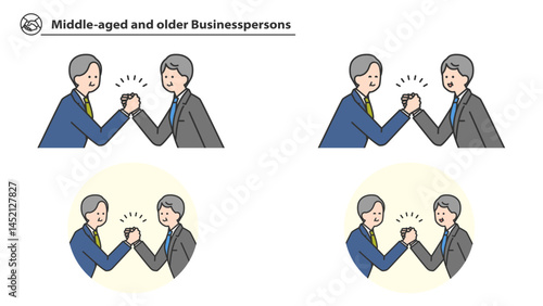 握手する中高年のビジネスパーソン　上半身セット