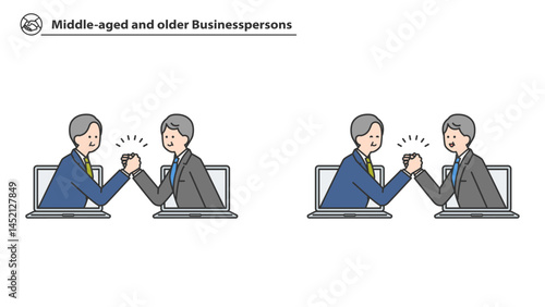 オンラインで握手する中高年のビジネスパーソン